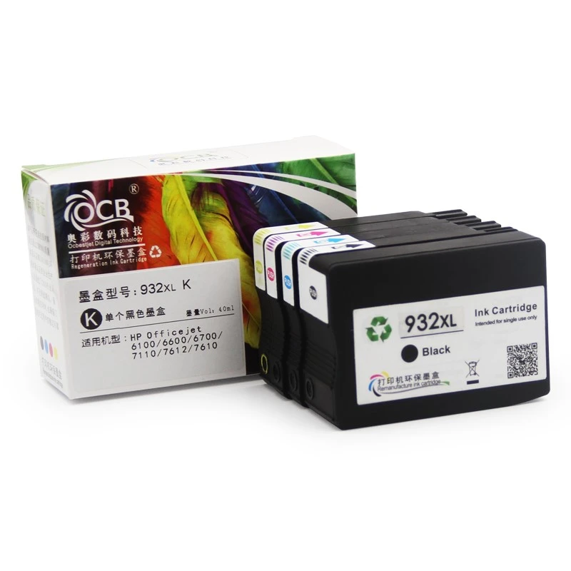 hp printer ink cartridge 932 hp printer ink cartridge 932