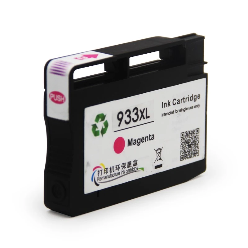 hp printer ink cartridge 932 hp printer ink cartridge 932